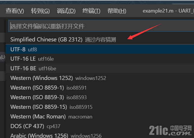 249105bf55a9ab4873.png