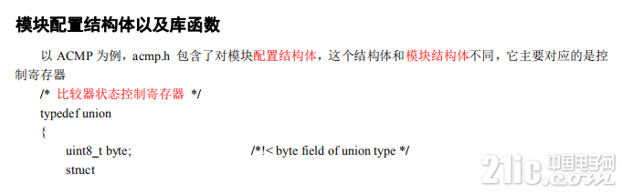 687575bfa7e15435e9.png