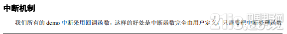 809895bfa7e6c5d6fa.png