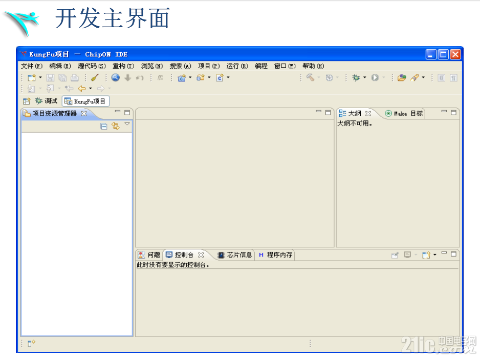 309265bfab81a350f5.png