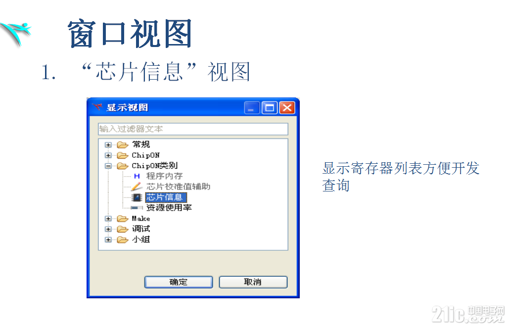 886035bfab8cb933be.png