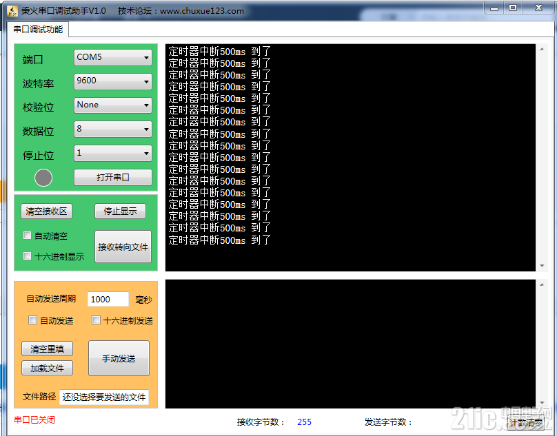 458305bfd48d881341.png