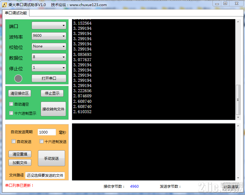 984265bfd544738f89.png