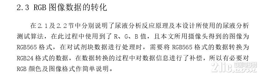63025bfe1c06cef91.png