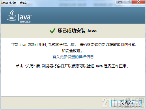553905bfea1bd4ef51.png