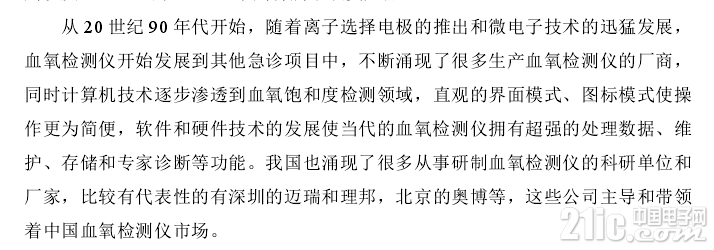671745bff76a3e27f5.png