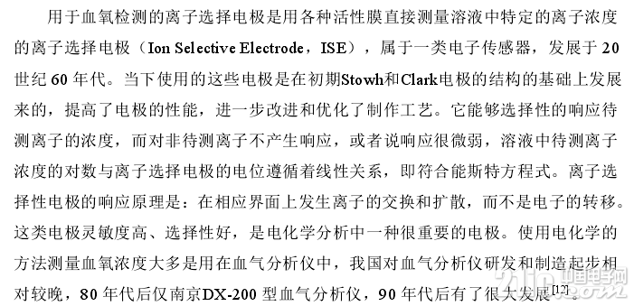 345205bff76b5d5b50.png