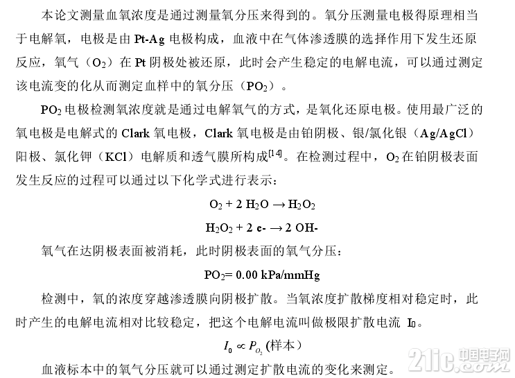 168625bff779129a77.png