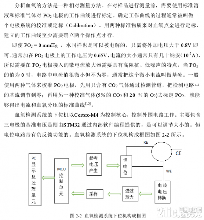 383425bff779d15573.png