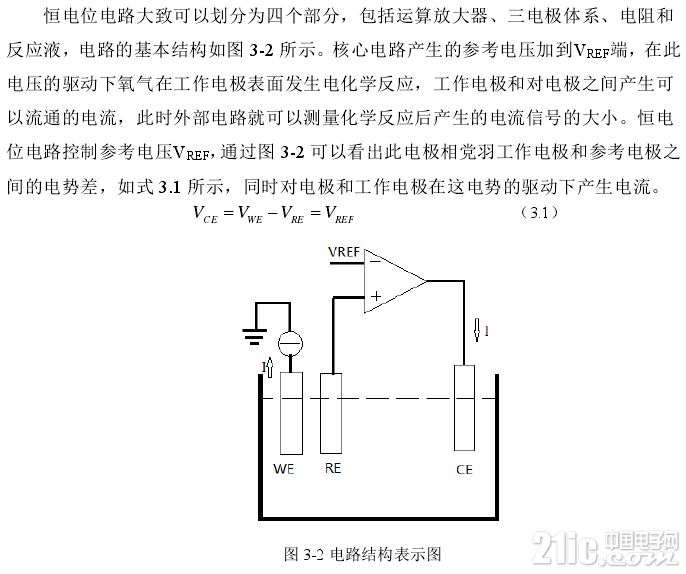 743495bff7a214a571.png