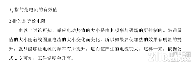 264915c08cdf5c386f.png