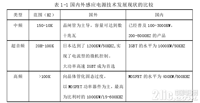 691885c08d0132870d.png