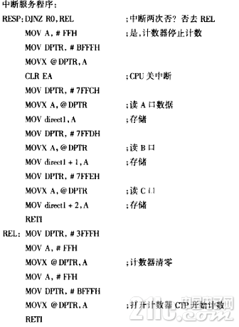 449345c0b405fc565e.png