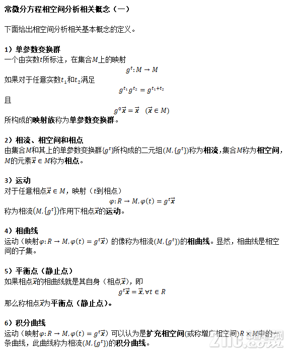 C325EEF0-FEF7-4B00-A62F-FEFD13D5F9D9.png