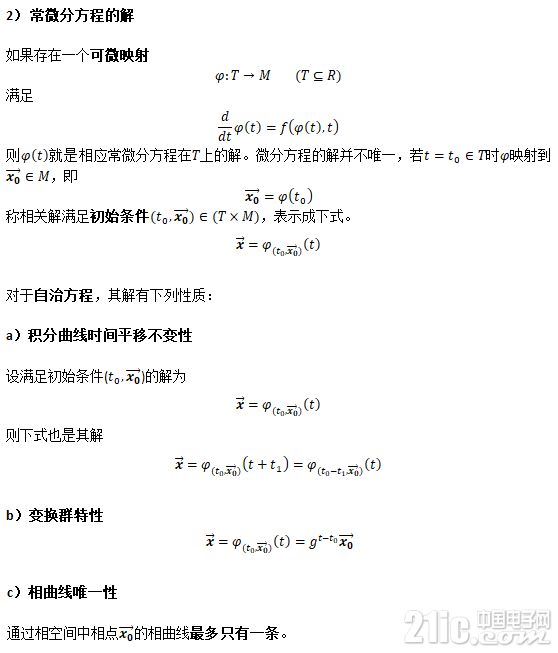 23AA77C1-65C9-4F8D-92D3-0FEA7B2FBFB5.png