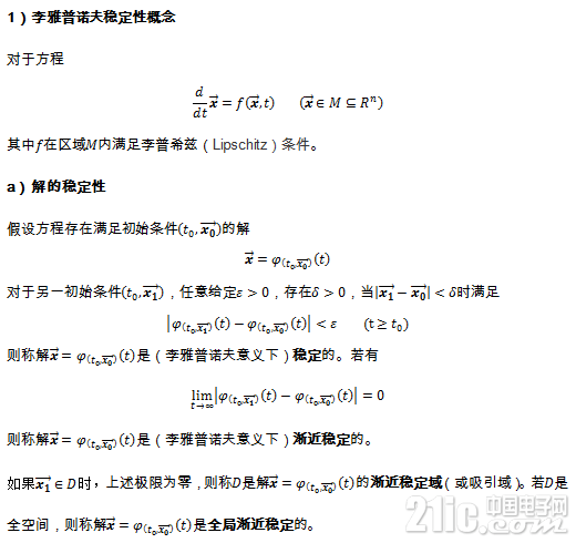 E810204C-BCC8-4406-B800-C9E1619761CA.png
