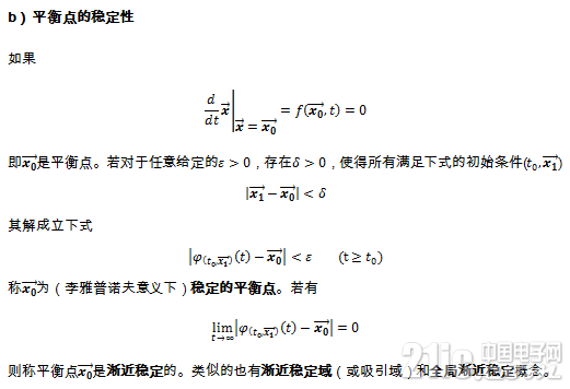0F6080FF-AB91-4C0A-A71F-99549ABFABC5.png