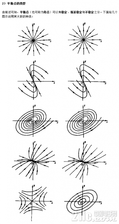 FD563B9B-DB8A-4041-B660-62720AB61CE4.png