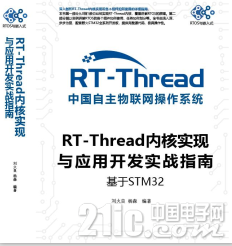 QQ截图20181219143031.png