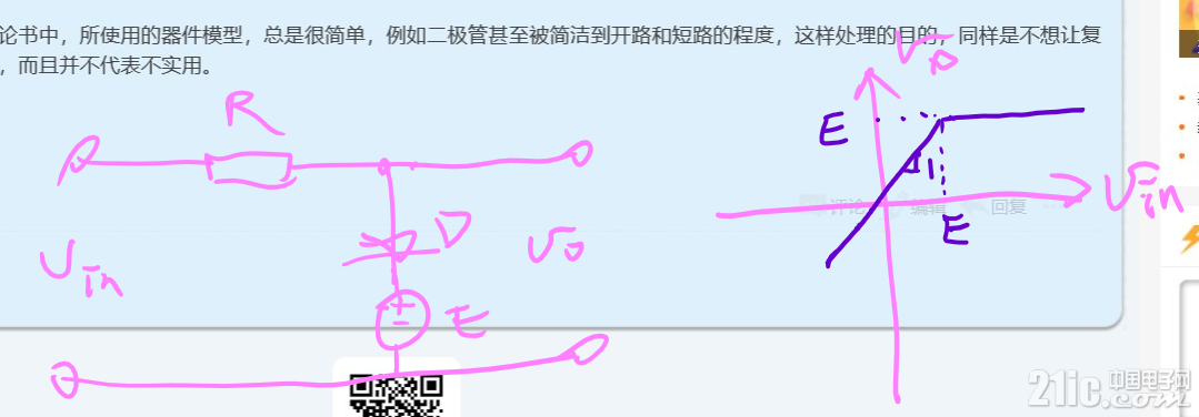 816925c304595a0a78.png