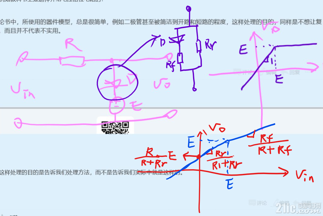 118395c3047269e5c2.png