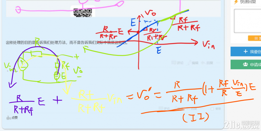 131135c304ab1562b4.png