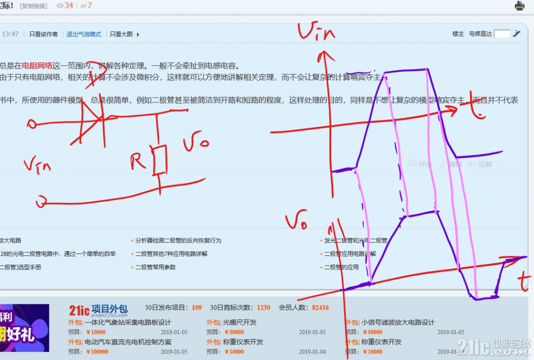 810425c3063b29466d.png