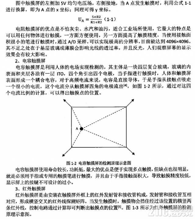 461075c32f5cc35a2b.png
