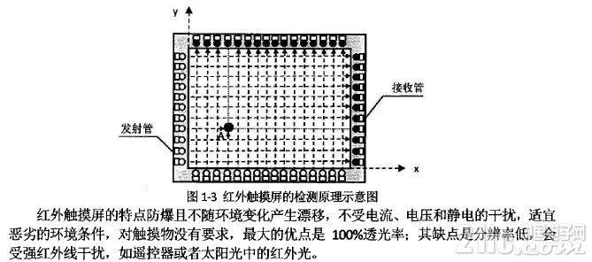491135c36cb7b0c8ea.png