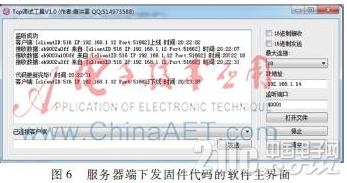 QQ截图20190114110534.png