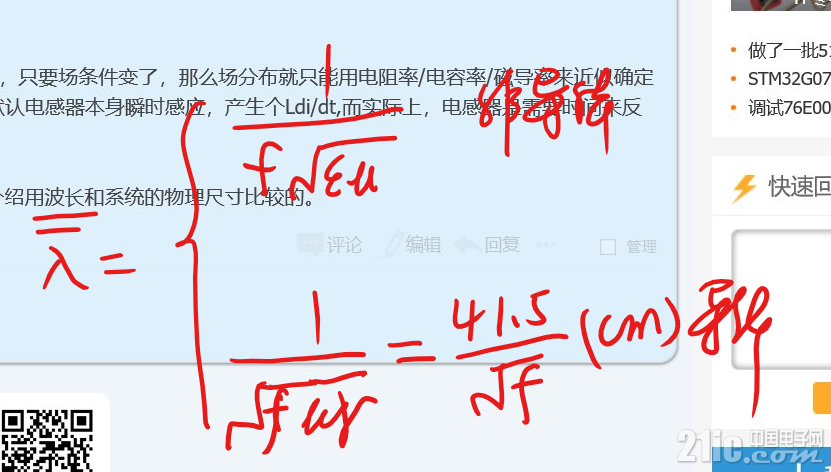 290365c3c5ab456b47.png