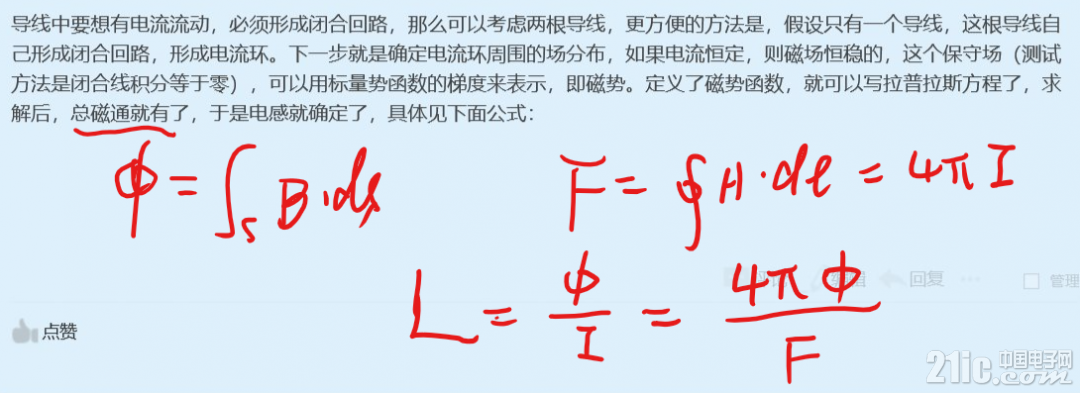 188755c3c5ef8ed47a.png