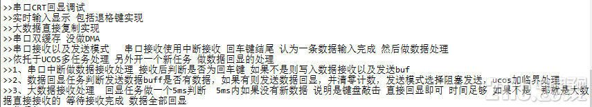 微信截图_20190125112208.png