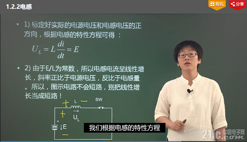 529145c4e5fad7d7d0.png