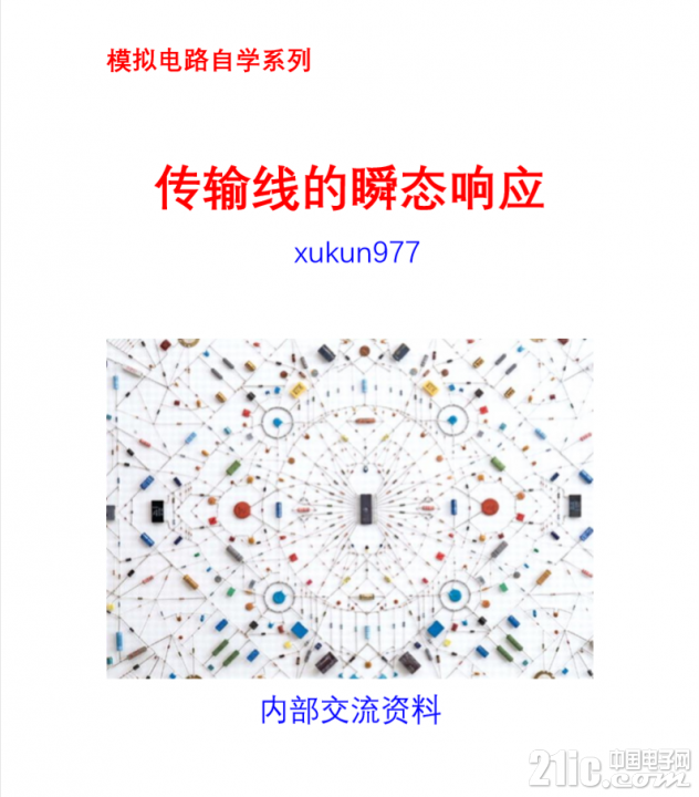 110925c4e73ee7cd66.png