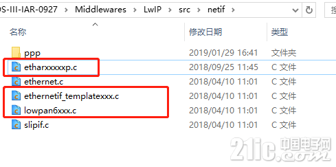 538175c5019947c173.png