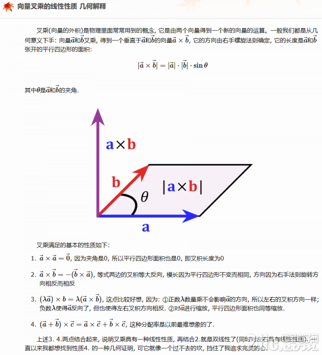 646425c56589423396.png