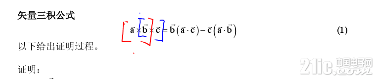 361425c566b14e6180.png