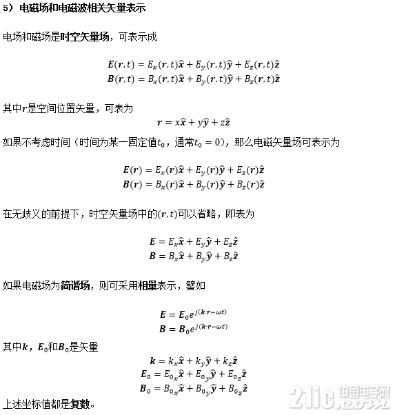 8512148C-C2A8-42B6-ADFE-71B8B6F7E9CE.png