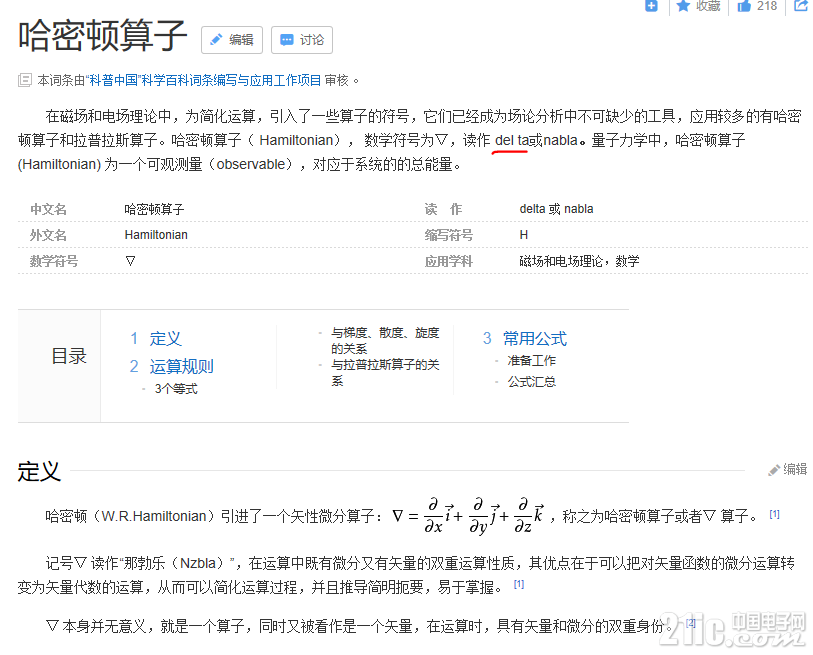 288775c5fd0dfcf0c8.png