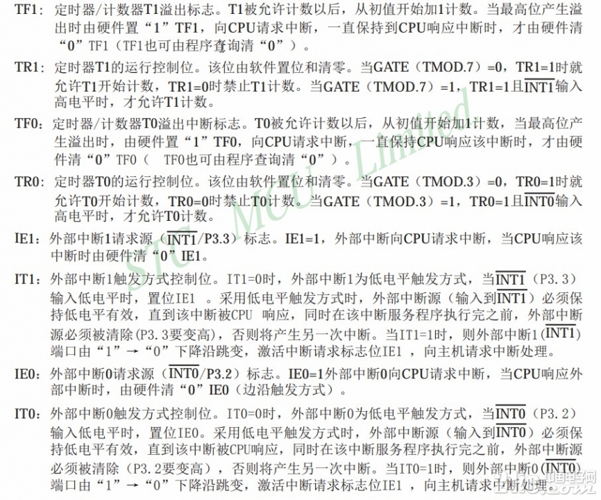 具体1.jpg