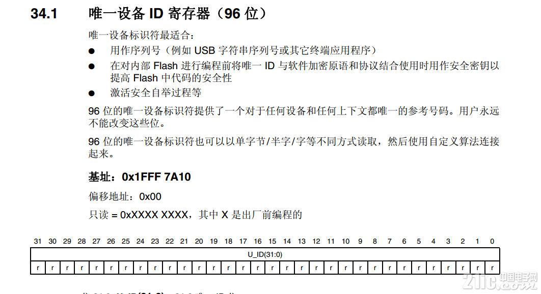 344245c74a6b6d4def.png