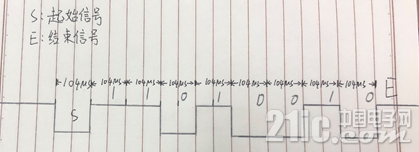 775915c74b1667e685.png