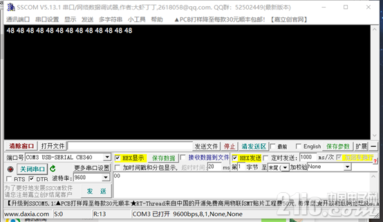 525525c74b38db7127.png