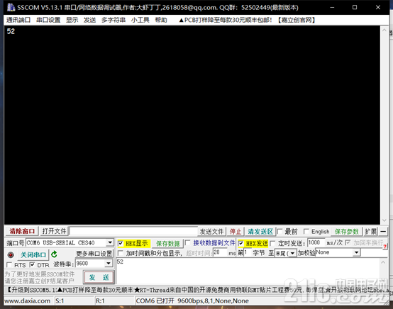 145505c74b3c37d1d1.png