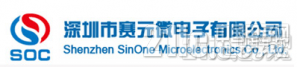 赛元名称.png