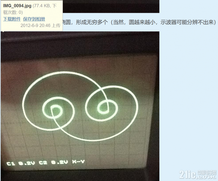 662825c7df8e1f3e87.png