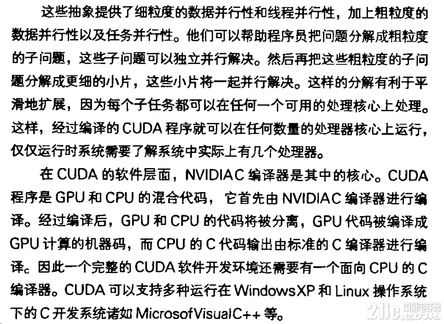 505345c7f63aef1387.png