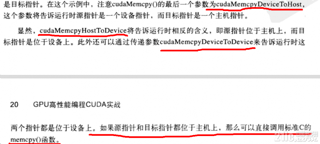 764795c7f744183de0.png