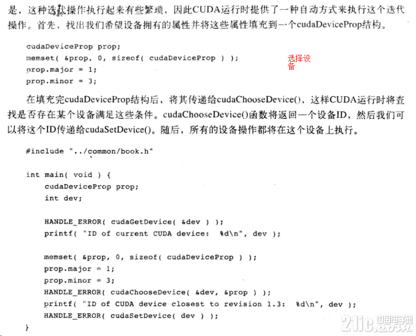 919555c7f8346ea912.png